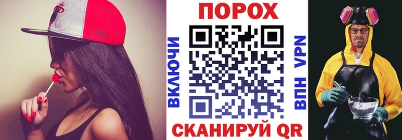 магазин продажи наркотиков  ссылка на мегу ONION  АМФЕТАМИН Premium  Тавда 