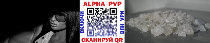 A PVP СК КРИС Тавда