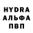 АМФЕТАМИН VHQ Dane Dewberry