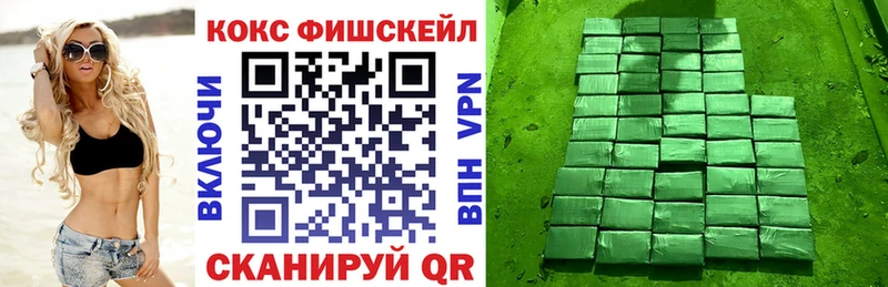 купить  цена  Тавда  ссылка на мегу как зайти  КОКАИН 98% 