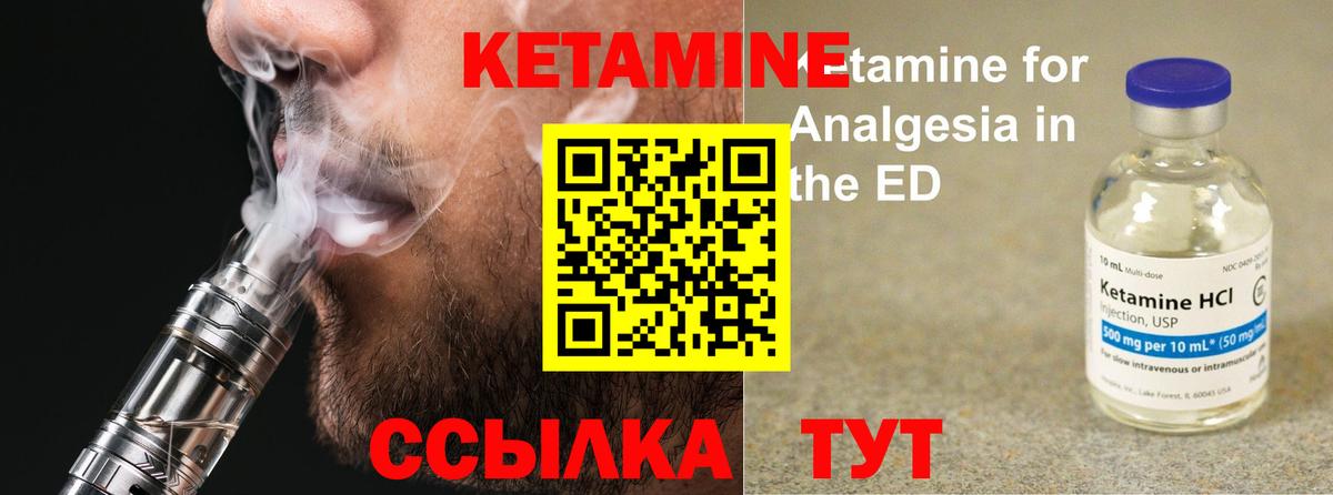 МАРИХУАНА  СОЛЬ CK  Вход с VPN  КОКАИН  НБОМе  Цена  Мефедрон  Лсд 25  МАРИХУАНА  Тавда  Диски  Ляпка 