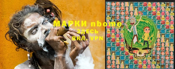 COCAINE Няндома