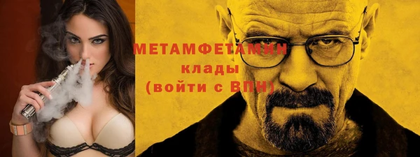 дмт Бугульма