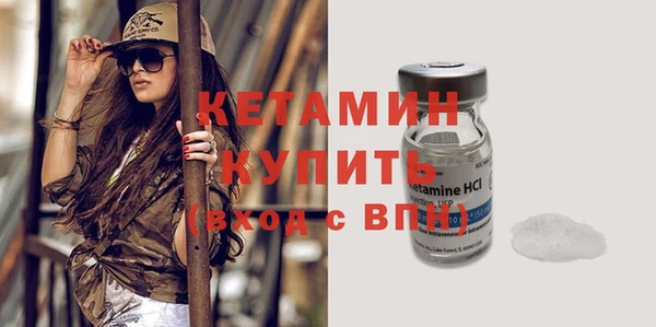 ПСИЛОЦИБИНОВЫЕ ГРИБЫ Остров