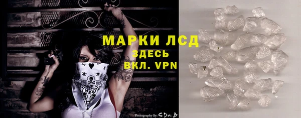 COCAINE Няндома