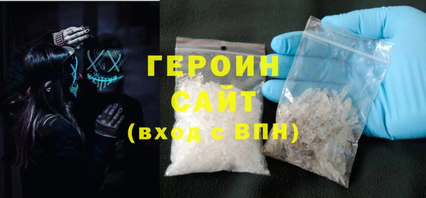 бошки Нягань