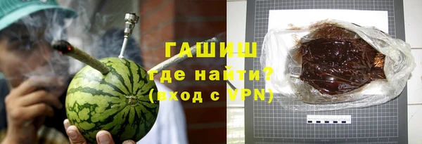 PSILOCYBIN Нязепетровск