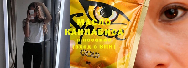 бошки Нягань