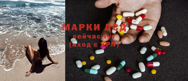 бошки Нягань