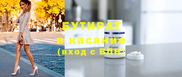 PSILOCYBIN Нязепетровск