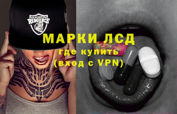 бошки Нягань