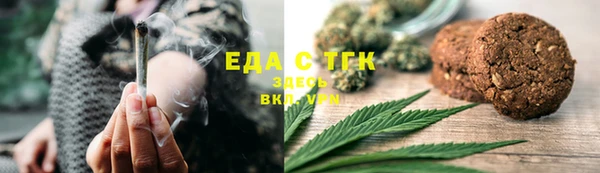 ПСИЛОЦИБИНОВЫЕ ГРИБЫ Остров