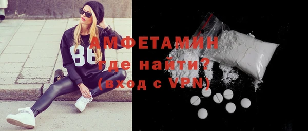 бошки Нягань