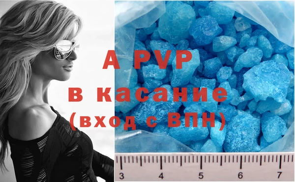 mix Осташков