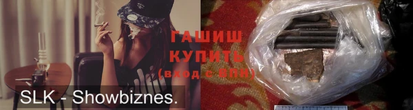 COCAINE Няндома