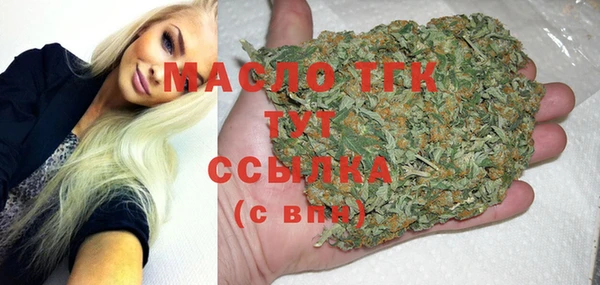 PSILOCYBIN Нязепетровск