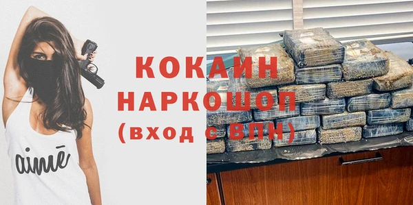 ПСИЛОЦИБИНОВЫЕ ГРИБЫ Остров
