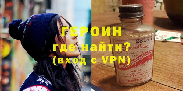mix Осташков