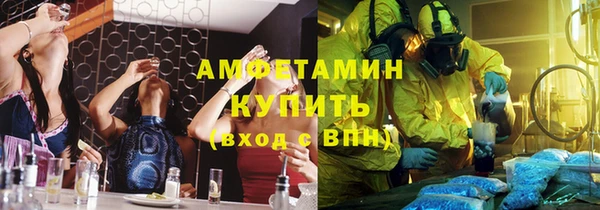 mix Осташков