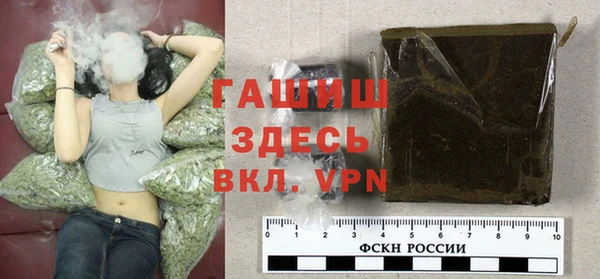 mix Осташков
