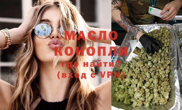 PSILOCYBIN Нязепетровск