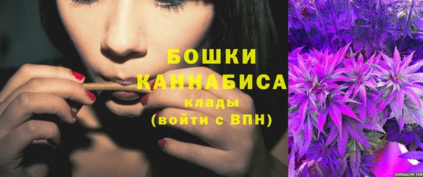 COCAINE Няндома