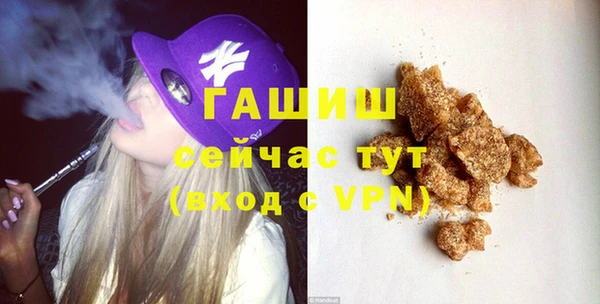 бошки Нягань