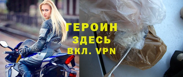 COCAINE Няндома