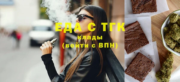 ПСИЛОЦИБИНОВЫЕ ГРИБЫ Остров