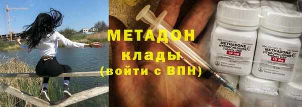 COCAINE Няндома