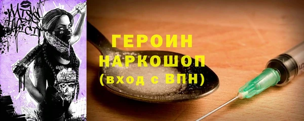 mix Осташков