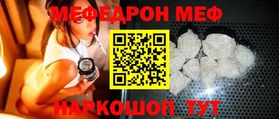 ПСИЛОЦИБИНОВЫЕ ГРИБЫ Гай