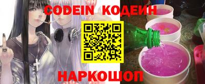 ПСИЛОЦИБИНОВЫЕ ГРИБЫ Гай