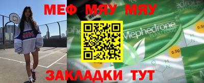 ПСИЛОЦИБИНОВЫЕ ГРИБЫ Гай