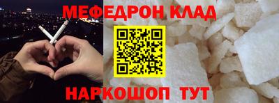 ПСИЛОЦИБИНОВЫЕ ГРИБЫ Гай