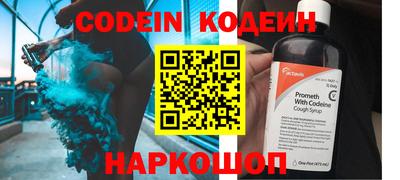 ПСИЛОЦИБИНОВЫЕ ГРИБЫ Гай