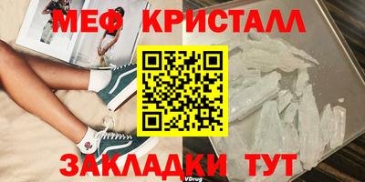 герыч Гатчина