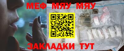 герыч Гатчина