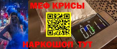 герыч Гатчина