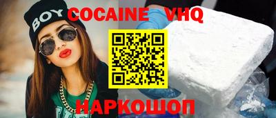 герыч Гатчина