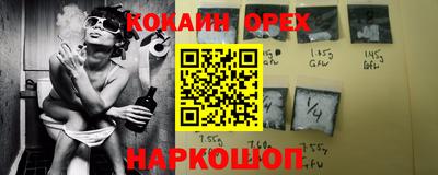 метадон Гагарин