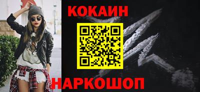 метадон Гагарин