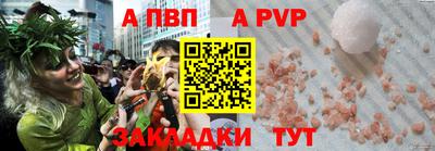 ПСИЛОЦИБИНОВЫЕ ГРИБЫ Гай