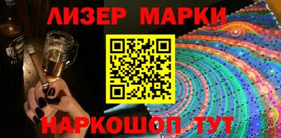 ПСИЛОЦИБИНОВЫЕ ГРИБЫ Гай