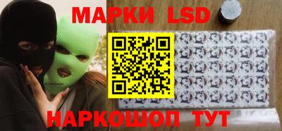 герыч Гатчина
