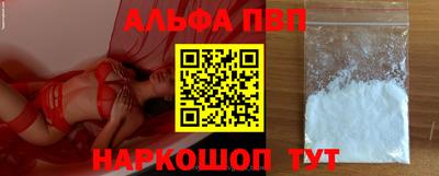герыч Гатчина