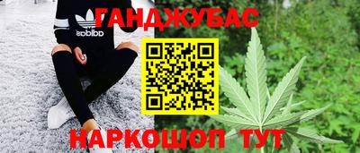 герыч Гатчина