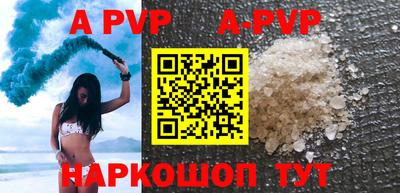 метадон Гагарин