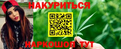 герыч Гатчина
