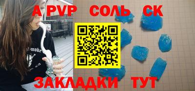 метадон Гагарин